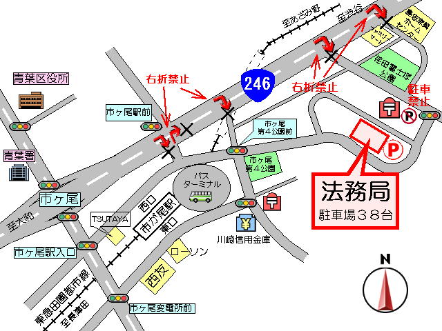 青葉出張所案内図