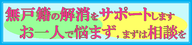 画像の代替テキストを入力ください。